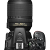 دوربین عکاسی نیکون Nikon D5600 Kit 18-140mm f/3.5-5.6 G VR - Image 3