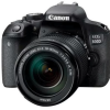 دوربین عکاسی کانن Canon EOS 800D Kit 18-135mm f/3.5-5.6 IS STM