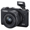 دوربین بدون آینه کانن Canon EOS M200 Kit 15-45mm Stm