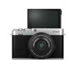دوربين بدون آينه فوجی فيلم FUJIFILM X-E4 Body with Accessory Kit Silver - Image 2