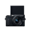 دوربین بدون آینه پاناسونیک Panasonic Lumix DC-GF10 Kit 12-32mm - Image 3