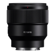 لنز سونی Sony FE 85mm f/1.8 - Image 3