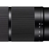 لنزسونی Sony E 55-210mm f/4.5-6.3 OSS No Box - Image 2