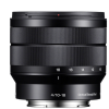 لنز سونی Sony E 10-18mm f/4 OSS - Image 2