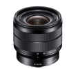 لنز سونی Sony E 10-18mm f/4 OSS - Image 4