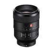 لنز سونی Sony FE 100mm f/2.8 STF GM OSS - Image 4