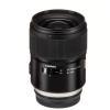 لنز تامرون Tamron SP 35mm f/1.4 Di USD Lens for canon EF - Image 3