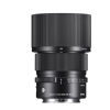لنز سیگما Sigma 90mm f/2.8 DG DN Contemporary Lens for Sony E - Image 2