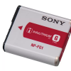 باتری سونی مشابه اصلی Sony NP-FG1 Battery HC