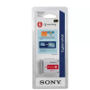 باتری سونی مشابه اصلی Sony NP-FG1 Battery HC - Image 2