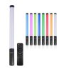 باتوم لایت مدل 1846RGB - Image 6