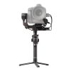 گیمبال دوربین دی جی آی DJI RS 2 Gimbal Stabilizer Pro Combo - Image 2