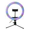 رینگ لایت MJ26 RGB Ring Light