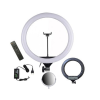 رینگ لایت مدل Ring Light YQ-460B