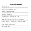 پاور بانک یسیدو  Yesido PowerBank YP13- 10000MA - Image 2