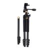 سه پایه فوتومکس Fotomax Q720 Camera Tripod - Image 2