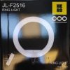 رینگ لایت هیرو Hero Ring light JL-2516 - Image 3