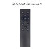 نور ثابت ال ای دی هیرو مدل COB JSL-B0200 - Image 4