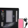نور آر جی بی دی بی کی DBK RGB SLA004R - Image 3