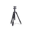 سه پایه دوربین حرفه ای جیماری Jmary KT285+NB40 Professional Camera Tripod