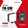 نور ثابت ال ای دی جیماری مدل FM-59R