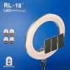 جعبه رینگ لایت مدل RL-18