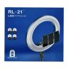 جعبه رینگ لایت مدل RL-21