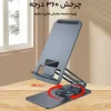 پایه نگهدارنده موبایل و تبلت جی‌ماری مدل Jmary MK-60 - Image 5
