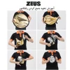 رفلکتور زئوس ZEUS Reflector 5in1 80cm - Image 11